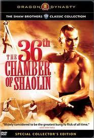 A Shaolin 36 próbatétele (Shao Lin san shi liu fang)