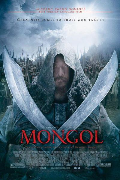 Mongol (The Rise of Genghis Khan) 2007.