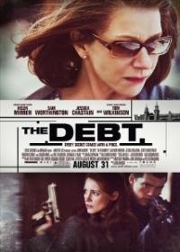 Az adósság (The Debt )