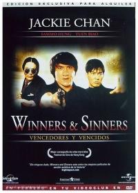 Balekok és banditák (Jackie Chan)  ( Qi mou miao ji: Wu fu xing )
