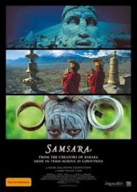 Samsara (2012)