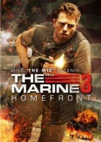 A tengerészgyalogos 3. (The Marine: Homefront)