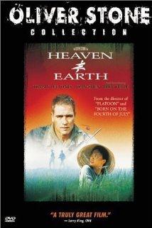 Ég és föld (Heaven & Earth)
