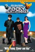 Rocky és Bakacsin kalandjai (The Adventures of Rocky & Bullwinkle)