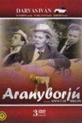 Gyúrkó László: Aranyborjú