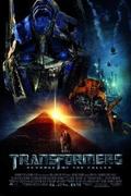 Transformers: A bukottak bosszúja (Transformers: Revenge of the Fallen)
