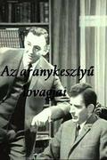 Az aranykesztyű lovagjai