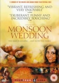 Esküvő monszun idején (Monsoon Wedding)