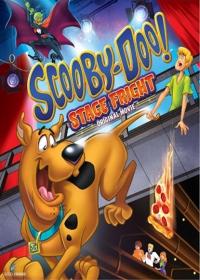Scooby Doo: Az operaház fantomjai (Scooby-Doo! Stage Fright)