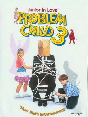 Talpig zűrben 3. (Problem Child 3)