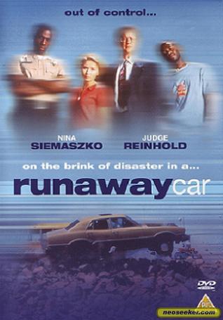 Féktelen száguldás (Runaway Car)