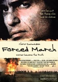 Erőltetett menet - Forced March (1989)