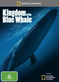 A kék bálna birodalma (Kingdom of the Blue Whale)
