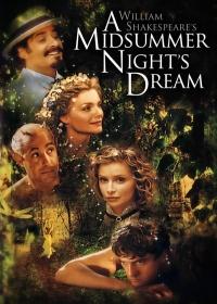 Szentivánéji álom (William Shakespeare: A Midsummer Night's Dream) 1999.