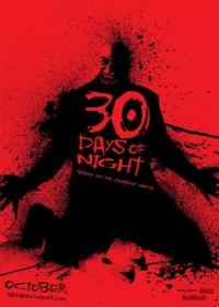 30 nap éjszaka (30 Days of Night)