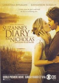 Suzanne naplója (Suzanne's Diary for Nicholas)