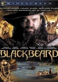 Feketeszakáll és a Karib-tenger kalózai (Blackbeard)