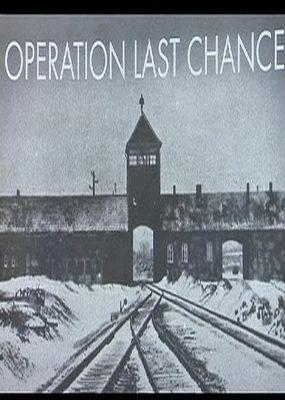 Szökés a náci haláltáborból (Nazi Death Camp: The Great Escape)