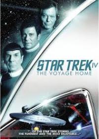 Star Trek IV. - A hazatérés (Star Trek IV: The Voyage Home)
