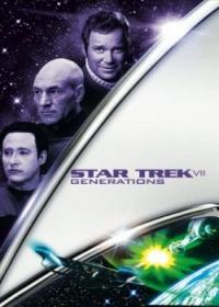 Star Trek VII. - Nemzedékek (Star Trek: Generations)