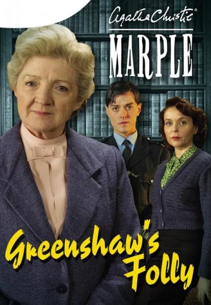 Miss Marple: Greenshaw bolondvára (Greenshaw's Folly)
