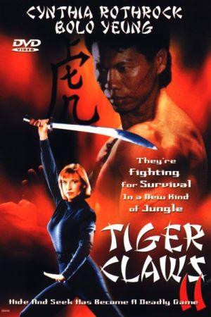 Tigriskarom II. - A visszatérés (Tiger Claws II)