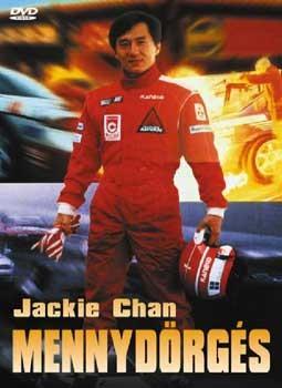 Jackie Chan: Mennydörgés (Pik lik foh)