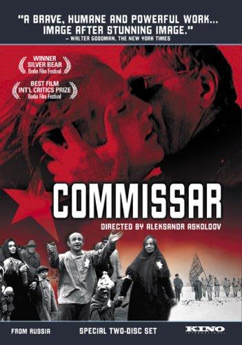 A komisszár (Komisszar / The Commissar)