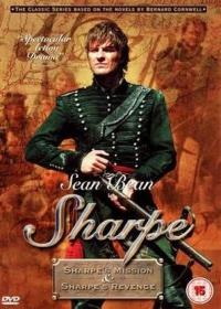 Sharpe küldetése ( Sharpe's Mission)