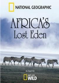 Afrika elveszett édenkertje (Africa's Lost Eden)