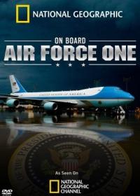 Az elnöki különgép ( On Board: Air Force One )