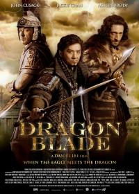 A Sárkány kardja (Dragon Blade)