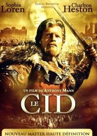 El Cid  (1961)