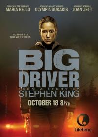 Stephen King-A dagadt sofőr (Big Driver)