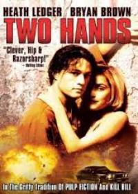 Kéz és ököl (Two Hands)