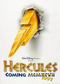 Herkules (Hercules) 1997.