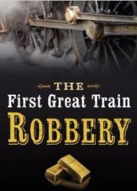 A nagy vonatrablás (The First Great Train Robbery) 1979.
