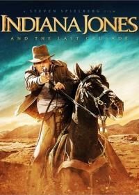 Indiana Jones és az utolsó kereszteslovag (Indiana Jones and the Last Crusade) 1989.