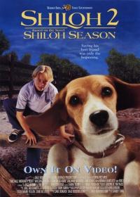 Csavargó kutya 2. (Shiloh 2: Shiloh Season)