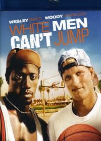 Zsákolj, ha tudsz! (White Men Can't Jump)