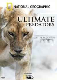 A természet diktátorai ( Ultimate Predators )