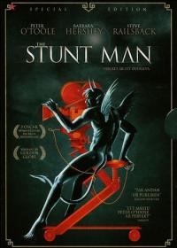 A kaszkadőr (The Stunt Man)
