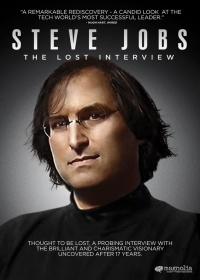 Steve Jobs-elveszett interjúja (Steve Jobs - The Lost Interview)
