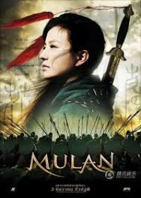 Mulan (A film) 2009.