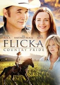 Flicka 3: A vidék büszkesége /Flicka: Country Pride/