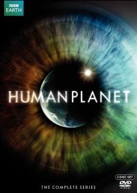 Emberek Bolygója /Human Planet/