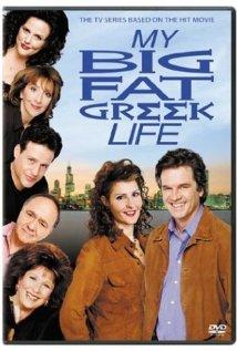 Bazi nagy görög élet (2003) My Big Fat Greek Life