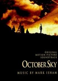 Októberi égbolt /October Sky/