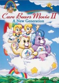 Gondos bocsok II. (Care Bears Movie II: A New Generation)