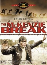 A McKenzie-akció /The McKenzie Break/
